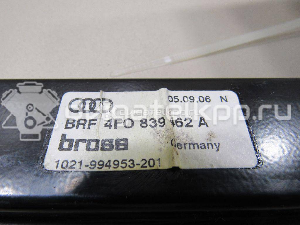 Фото Стеклоподъемник электр. задний правый  4F0839462A для Audi A6 {forloop.counter}}