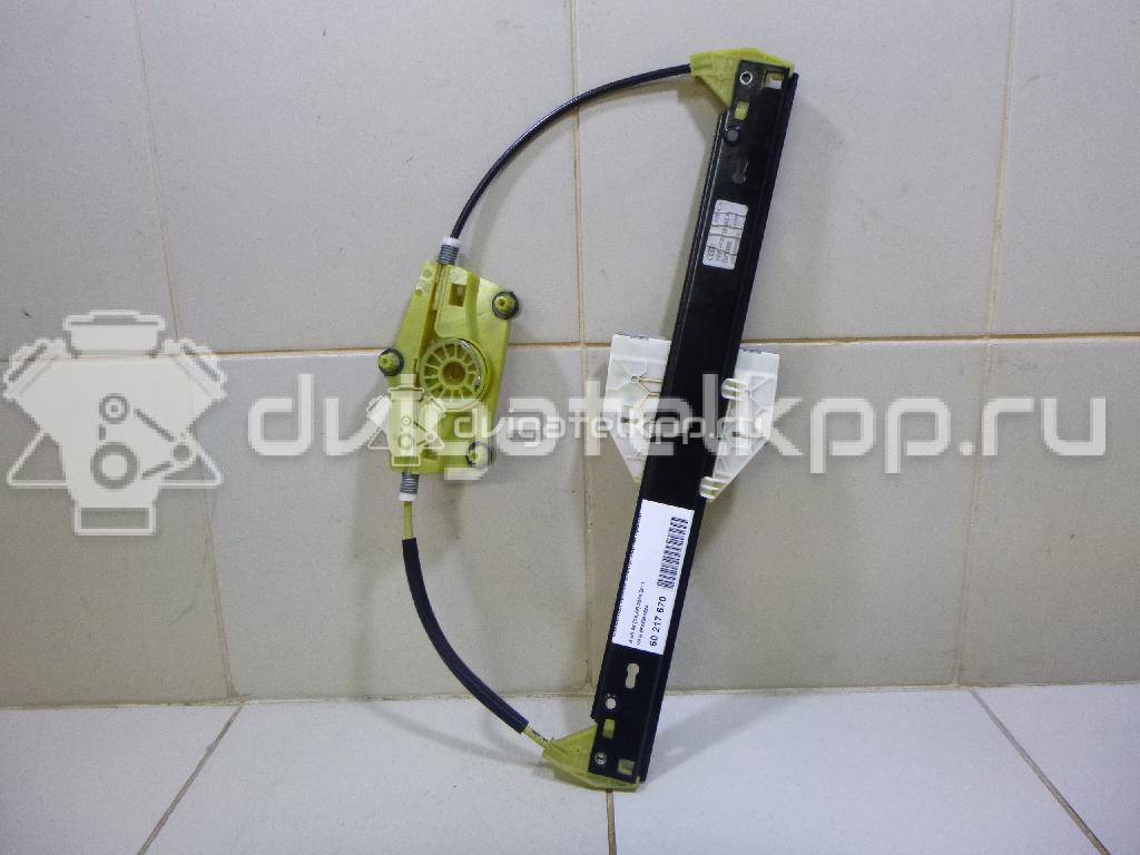 Фото Стеклоподъемник электр. задний правый  4F0839462A для Audi A6 {forloop.counter}}