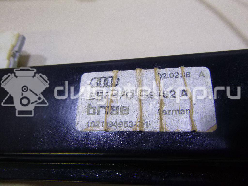 Фото Стеклоподъемник электр. задний правый  4F0839462A для Audi A6 {forloop.counter}}