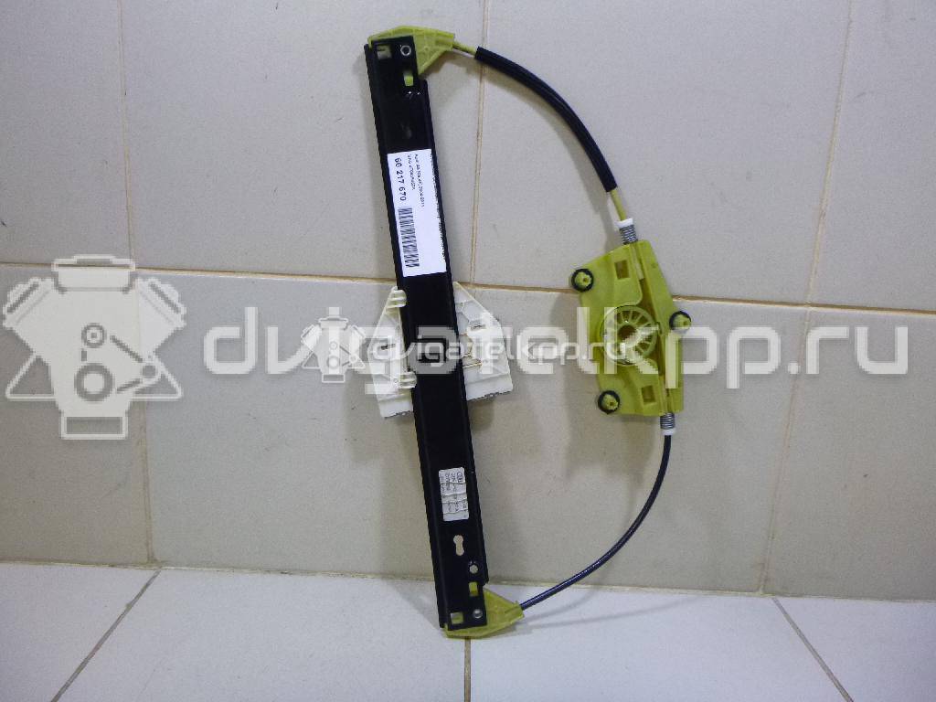 Фото Стеклоподъемник электр. задний правый  4F0839462A для Audi A6 {forloop.counter}}