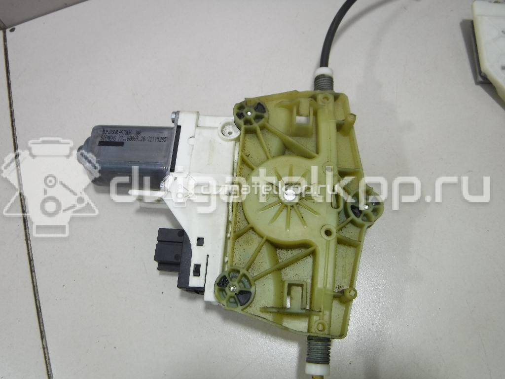 Фото Стеклоподъемник электр. задний правый  4f0839462a для Audi A6 {forloop.counter}}