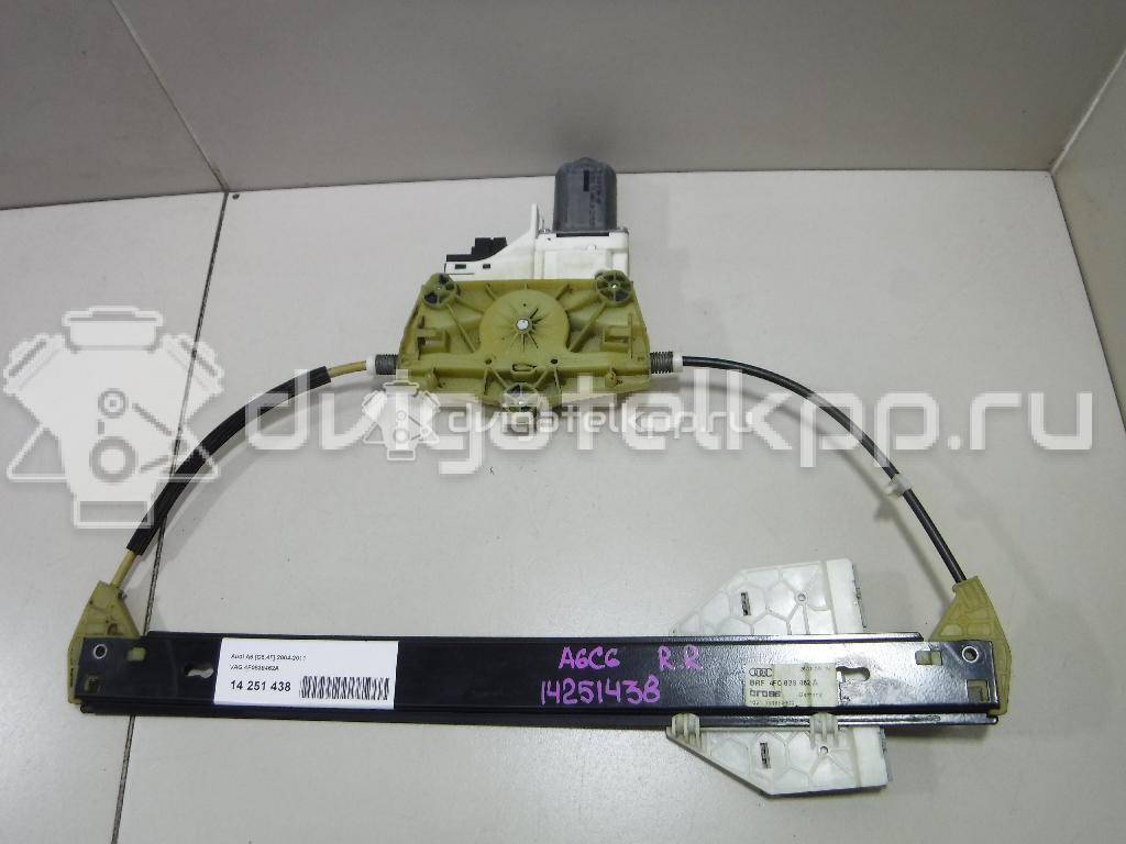 Фото Стеклоподъемник электр. задний правый  4f0839462a для Audi A6 {forloop.counter}}