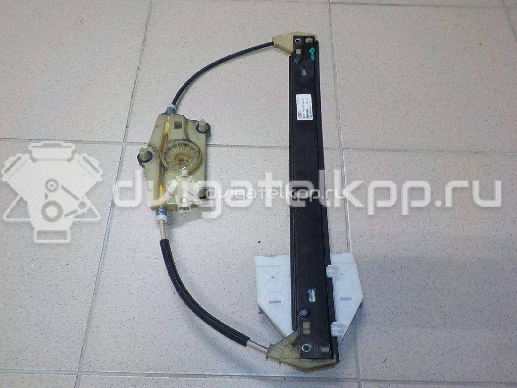 Фото Стеклоподъемник электр. задний правый  4f0839462a для Audi A6 {forloop.counter}}