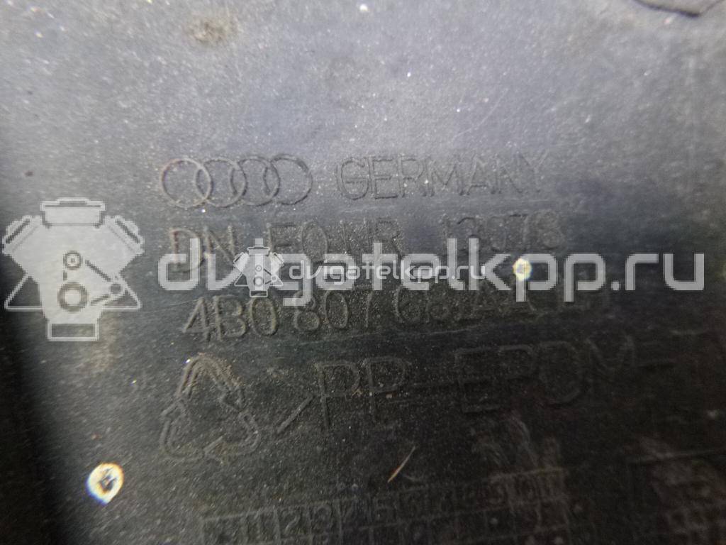 Фото Решетка в бампер левая  4B0807681AA для Audi A6 {forloop.counter}}