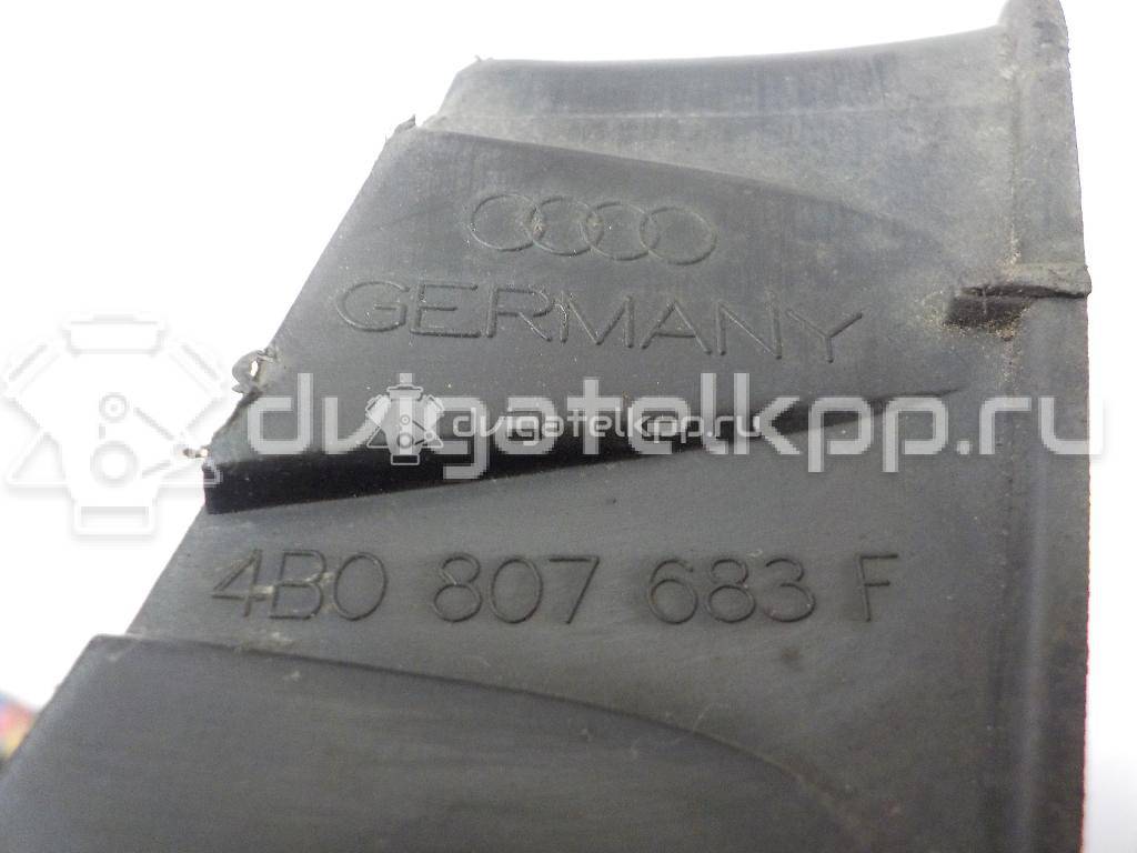 Фото Решетка в бампер центральная  4B0807683F для Audi A6 {forloop.counter}}