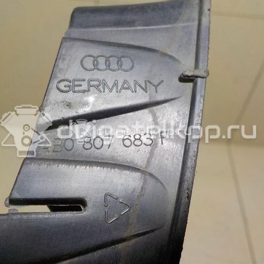 Фото Решетка в бампер центральная  4B0807683F для Audi A6