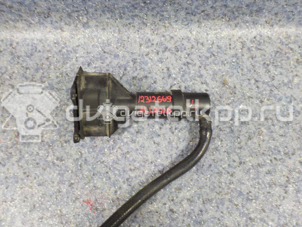 Фото Форсунка омывателя фары  4z7955979 для Audi A6 {forloop.counter}}