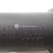 Фото Форсунка омывателя фары  4z7955979 для Audi A6 {forloop.counter}}