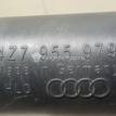Фото Форсунка омывателя фары  4Z7955979 для Audi A6 {forloop.counter}}
