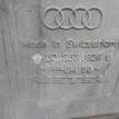 Фото Защита картера  4B0863821J для Audi A6 {forloop.counter}}