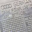 Фото Кожух замка капота  4F0807081 для Audi A6 {forloop.counter}}