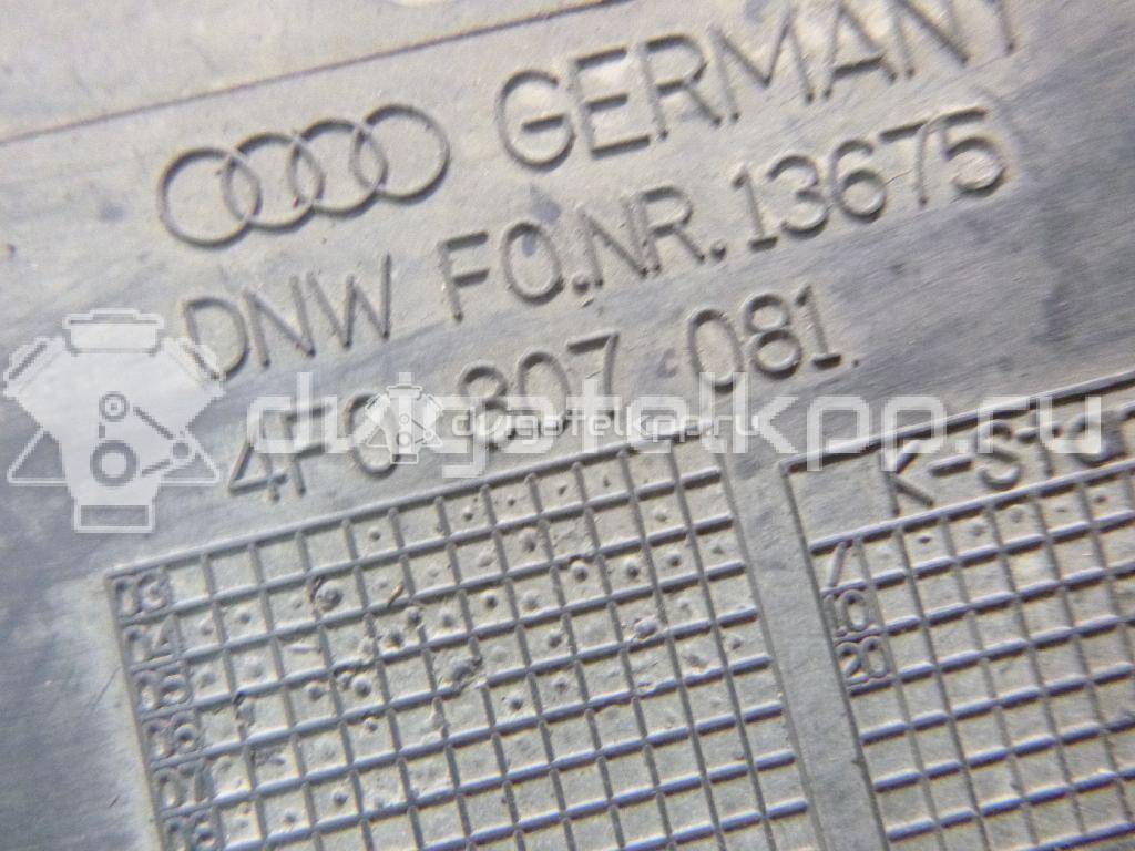 Фото Кожух замка капота  4F0807081 для Audi A6 {forloop.counter}}