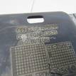Фото Кожух замка капота  4f0807081 для Audi A6 {forloop.counter}}