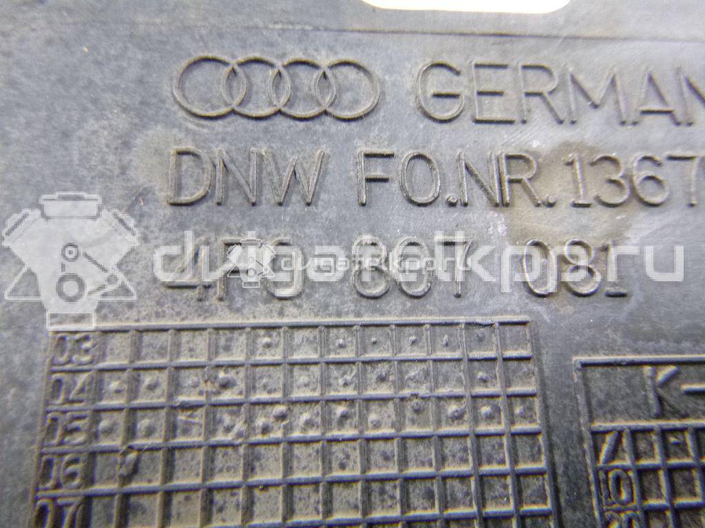 Фото Кожух замка капота  4F0807081 для Audi A6 {forloop.counter}}