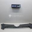 Фото Кожух замка капота  4F0807081 для Audi A6 {forloop.counter}}