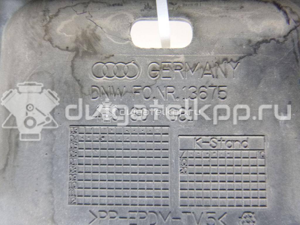 Фото Кожух замка капота  4F0807081 для Audi A6 {forloop.counter}}