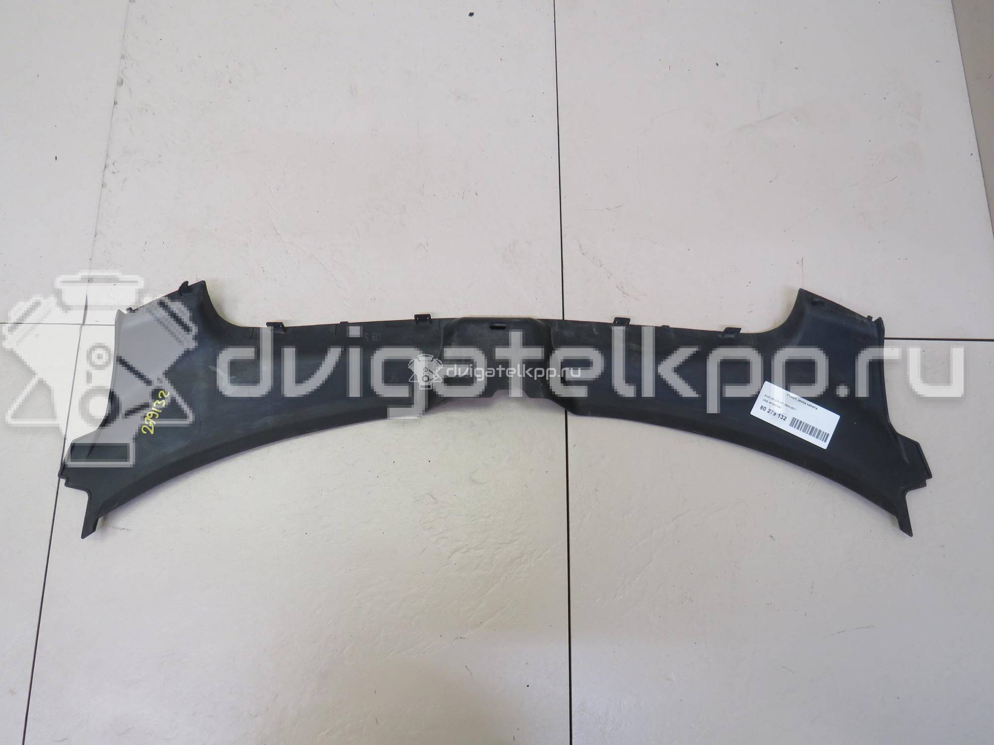 Фото Кожух замка капота  4F0807081 для Audi A6 {forloop.counter}}