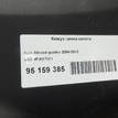 Фото Кожух замка капота  4F0807081 для Audi A6 {forloop.counter}}