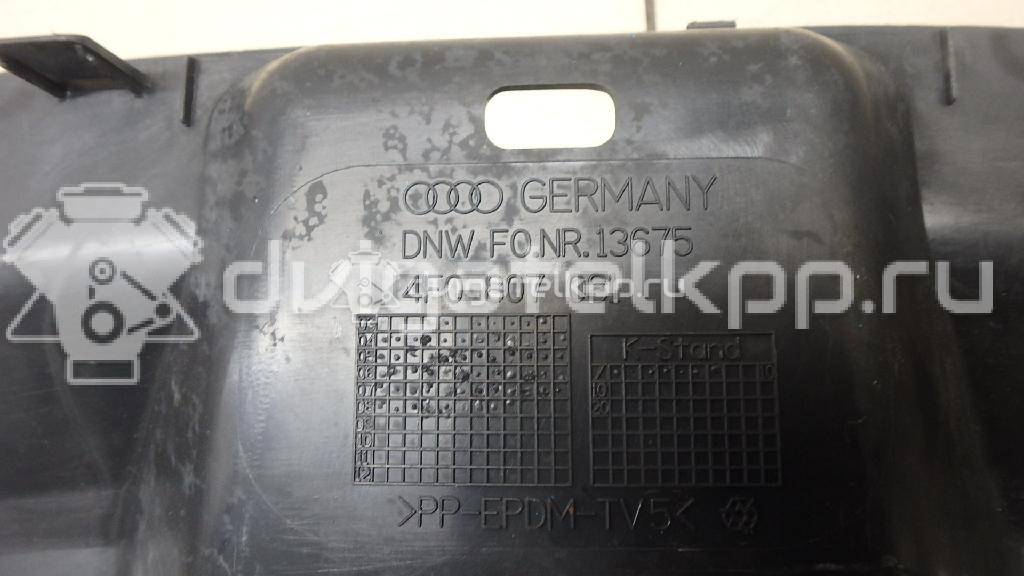 Фото Кожух замка капота  4F0807081 для Audi A6 {forloop.counter}}