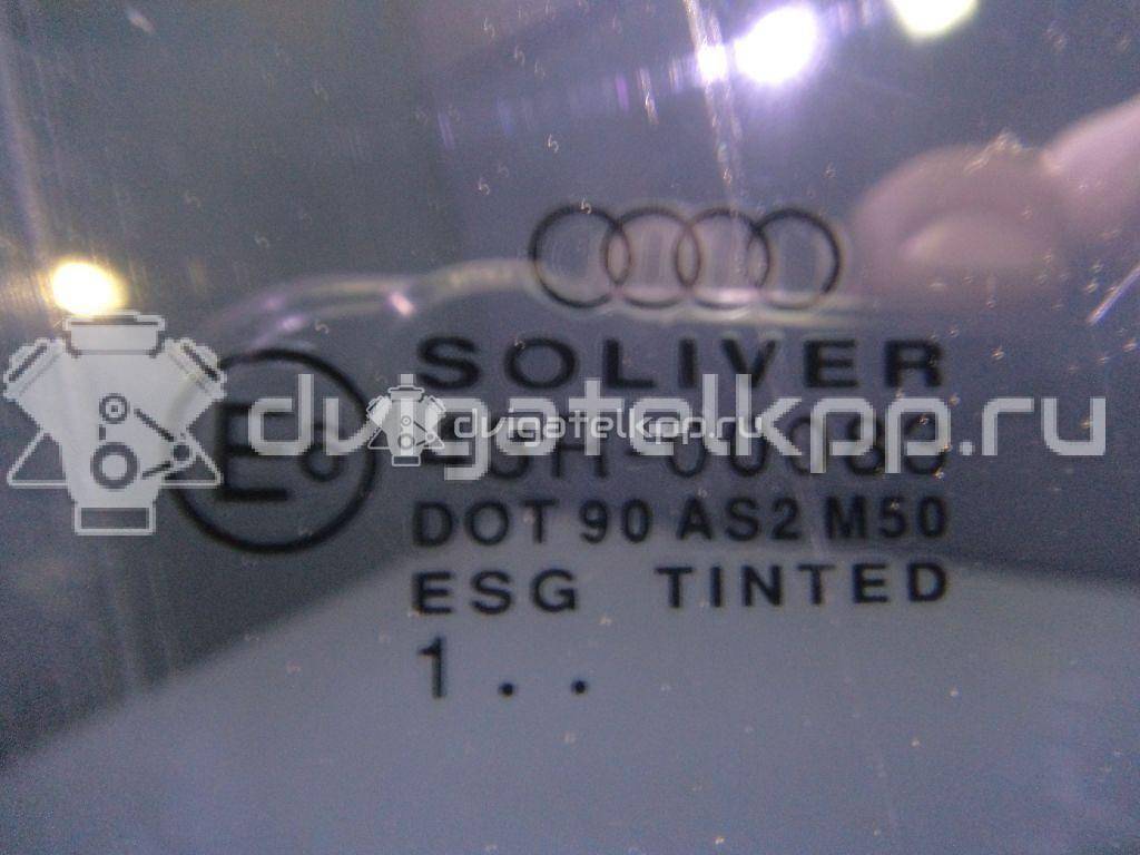 Фото Стекло двери передней правой  4b0845202 для Audi A6 {forloop.counter}}