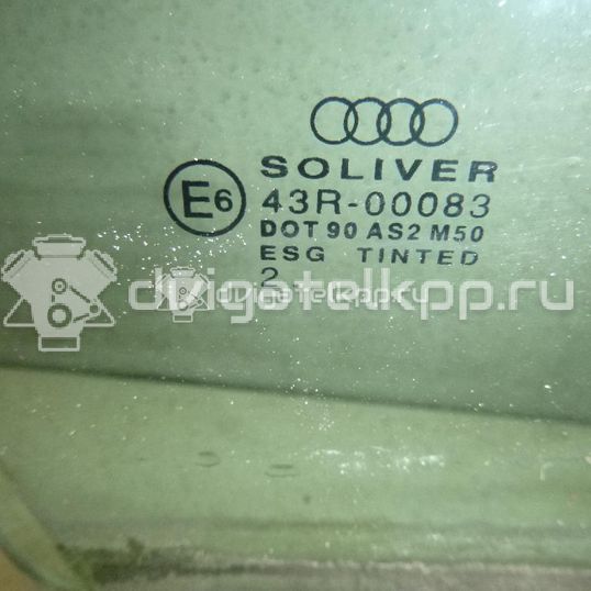 Фото Стекло двери передней правой  4B0845202 для Audi A6