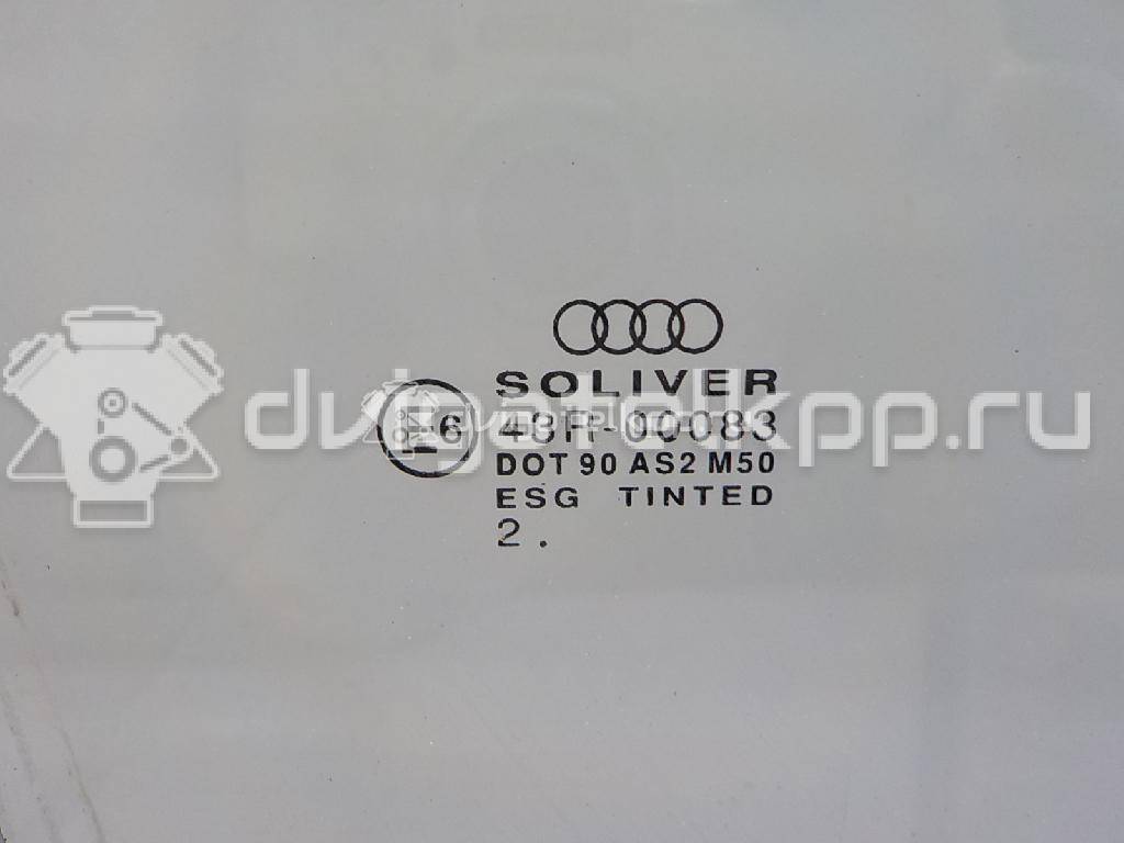 Фото Стекло двери передней правой  4B0845202 для Audi A6 {forloop.counter}}