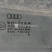 Фото Стекло двери передней правой  4B0845202 для Audi A6 {forloop.counter}}