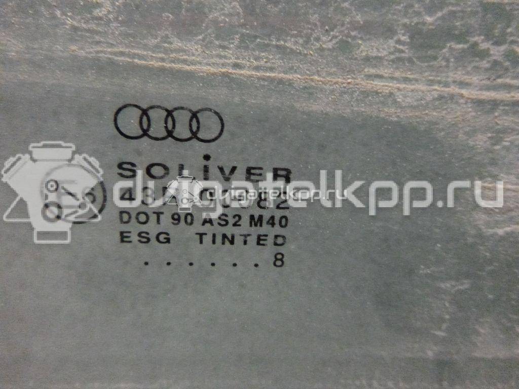 Фото Стекло двери передней правой  4B0845202 для Audi A6 {forloop.counter}}