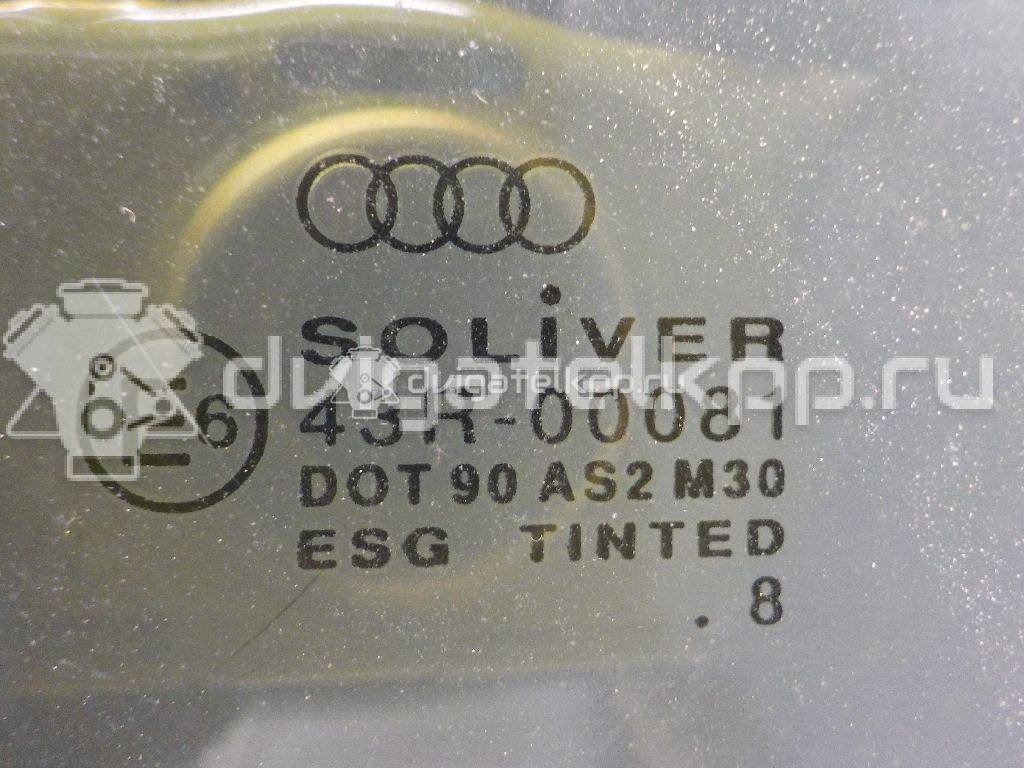 Фото Стекло двери задней правой  4b5845206b для Audi A6 {forloop.counter}}