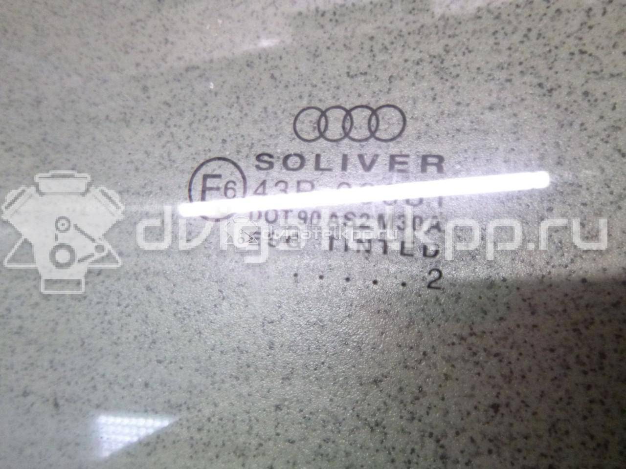 Фото Стекло двери задней правой  4b5845206b для Audi A6 {forloop.counter}}