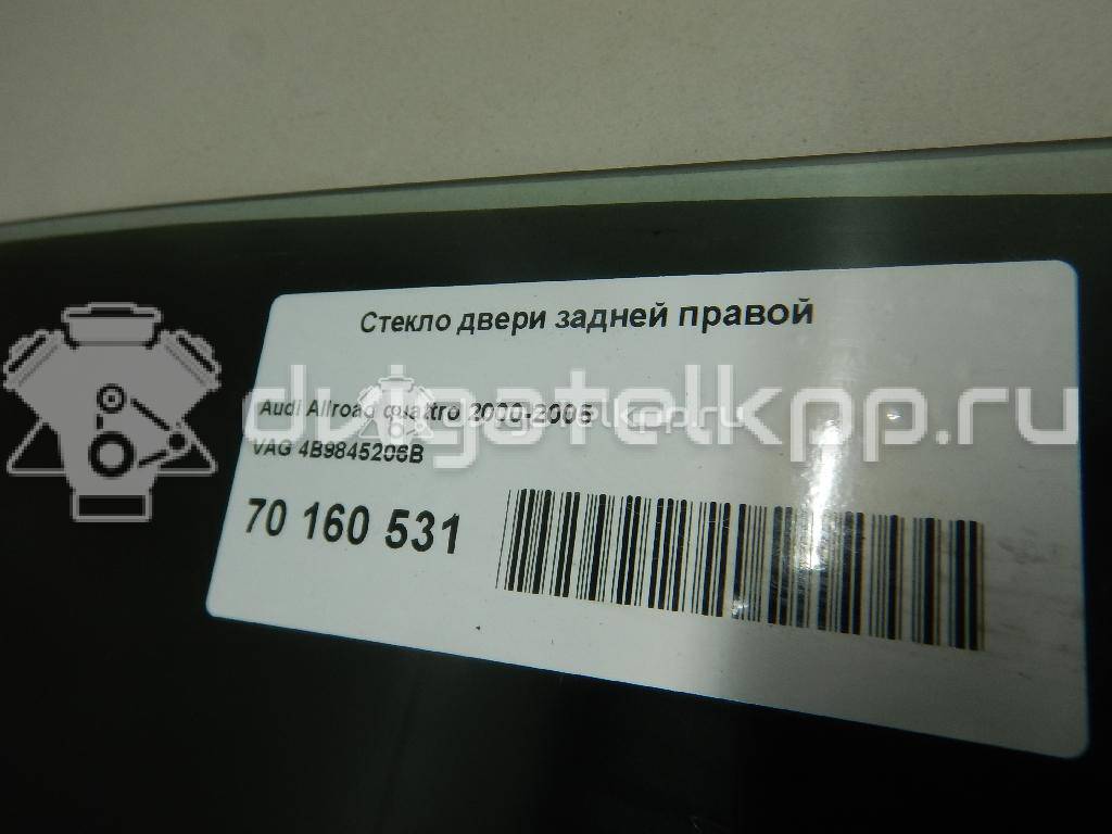 Фото Стекло двери задней правой  4b9845206b для Audi Allroad / A6 {forloop.counter}}