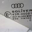 Фото Стекло двери задней правой  4B9845206B для Audi Allroad / A6 {forloop.counter}}