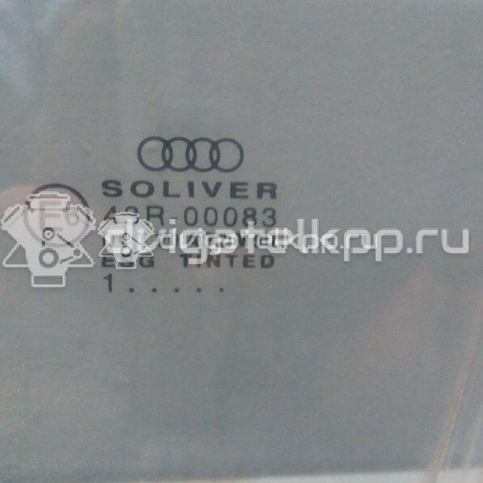 Фото Стекло двери передней левой  4B0845201 для Audi A6