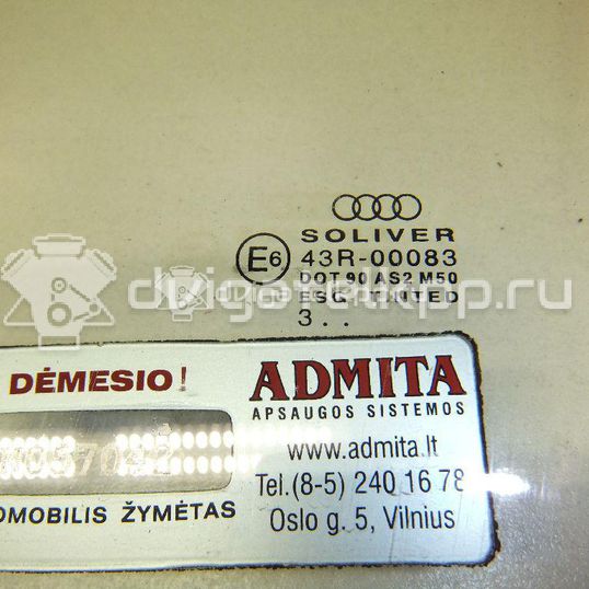 Фото Стекло двери передней левой  4B0845201 для Audi A6