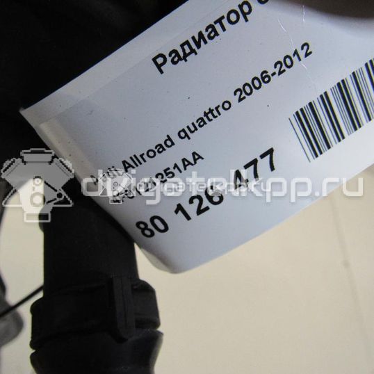 Фото Радиатор основной  4F0121251AA для Audi A6