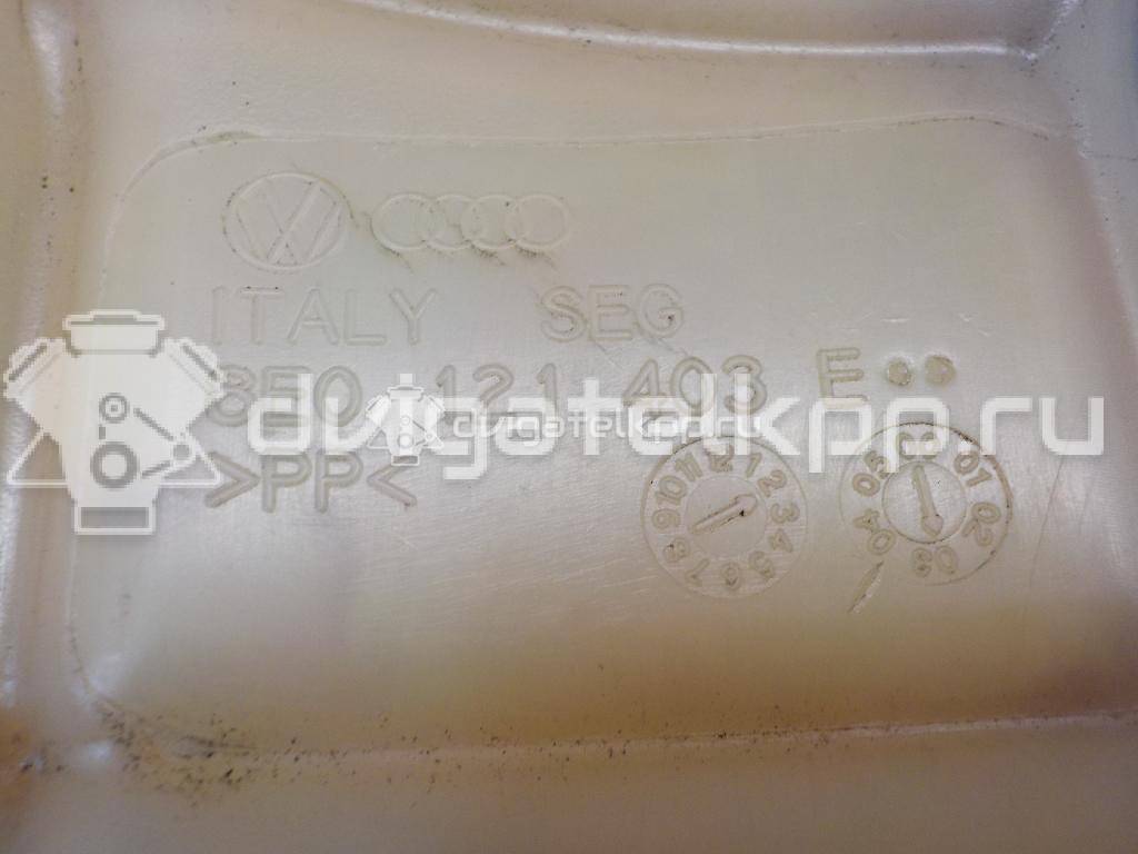 Фото Бачок расширительный  8E0121403E для Audi A6 {forloop.counter}}