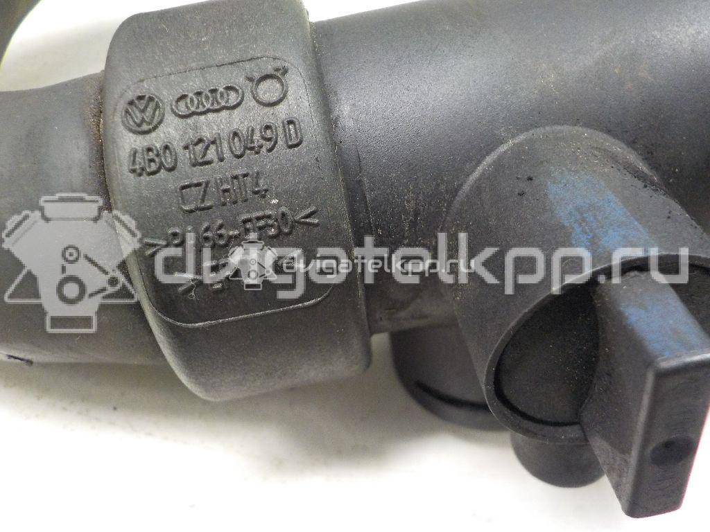 Фото Патрубок радиатора  4B0121055D для Audi A6 {forloop.counter}}