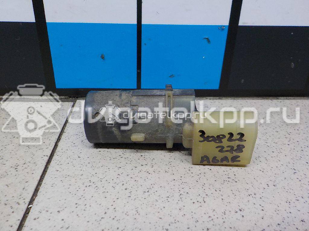 Фото Датчик парковки  4B0919275D для Audi Allroad / A6 {forloop.counter}}