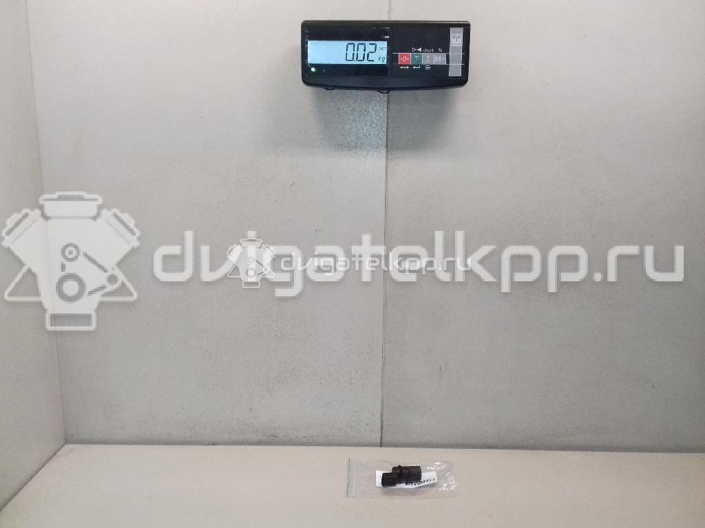 Фото Датчик парковки  4B0919275C для Audi Allroad / A6 {forloop.counter}}