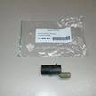 Фото Датчик парковки  4b0919275dgru для Audi Allroad / A6 {forloop.counter}}