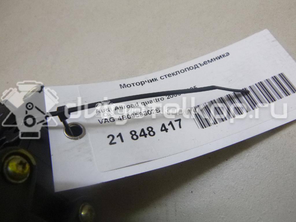 Фото Моторчик стеклоподъемника  4b0959802b для Audi A6 {forloop.counter}}