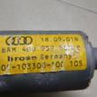 Фото Моторчик стеклоподъемника  4b0959801b для Audi A6 {forloop.counter}}