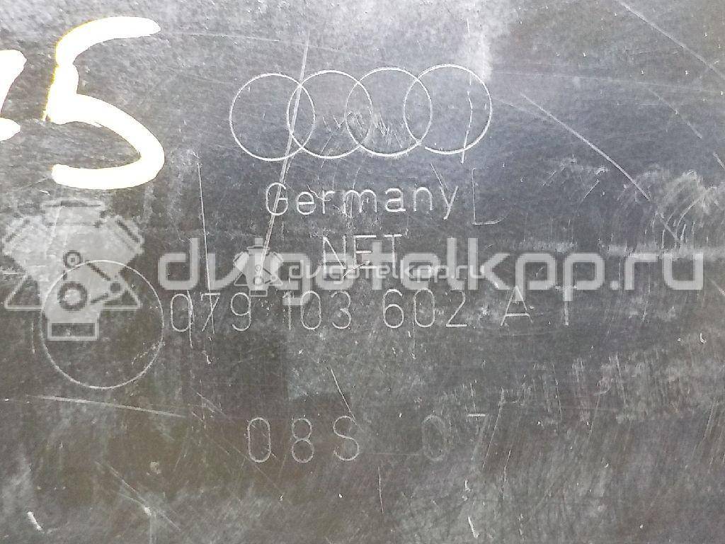 Фото Поддон масляный двигателя  079103602at для Volkswagen / Audi {forloop.counter}}