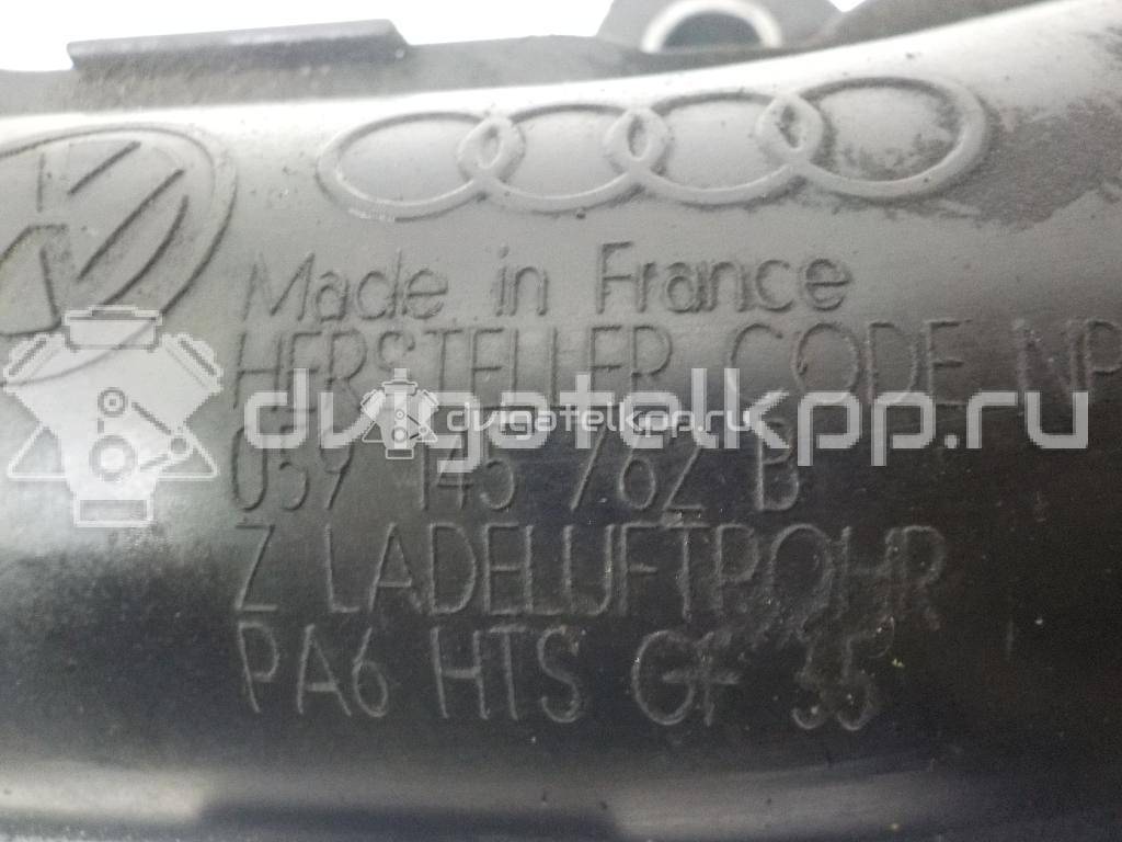 Фото Коллектор впускной  059145762B для Audi A8 / A4 / A6 {forloop.counter}}