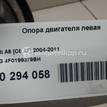 Фото Опора двигателя левая  4F0199379BH для Audi A6 {forloop.counter}}
