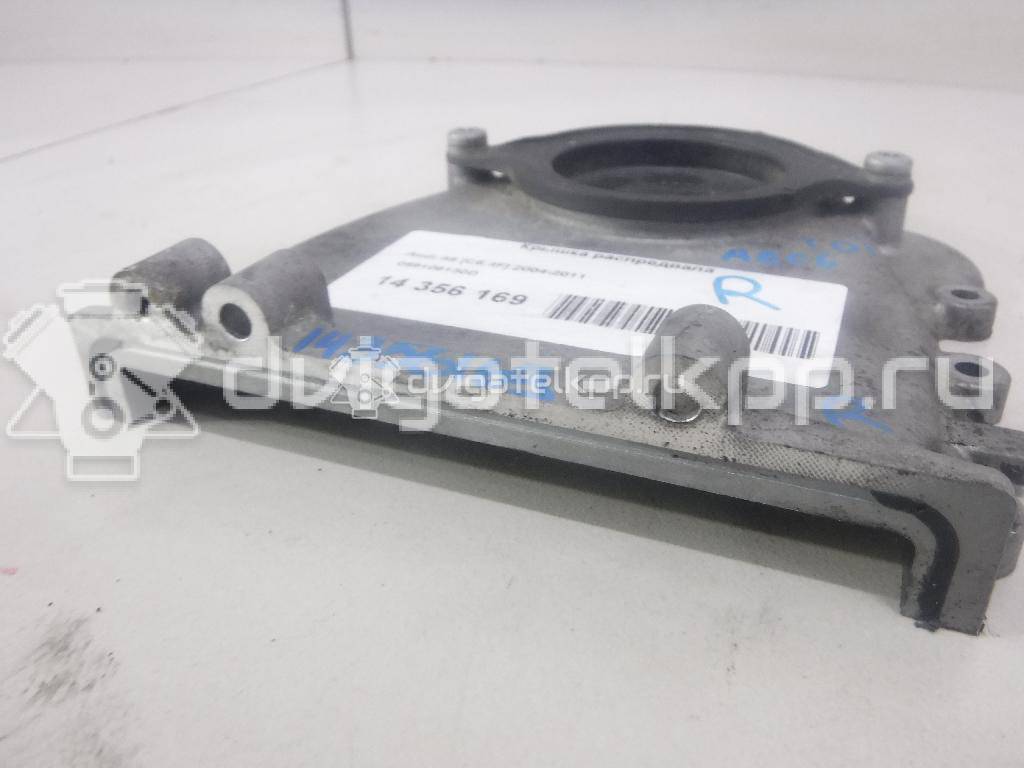 Фото Крышка распредвала  059109130d для audi A6 [C6,4F] {forloop.counter}}