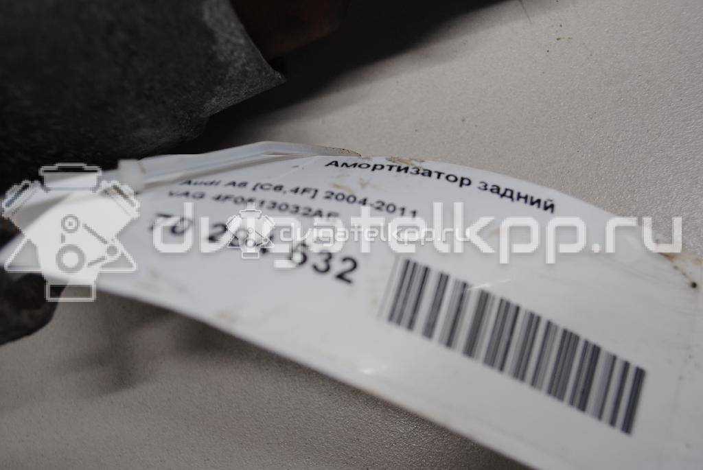 Фото Амортизатор задний  4F0513032AE для Audi A6 {forloop.counter}}