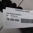 Фото Амортизатор задний  4F0513032AE для Audi A6 {forloop.counter}}