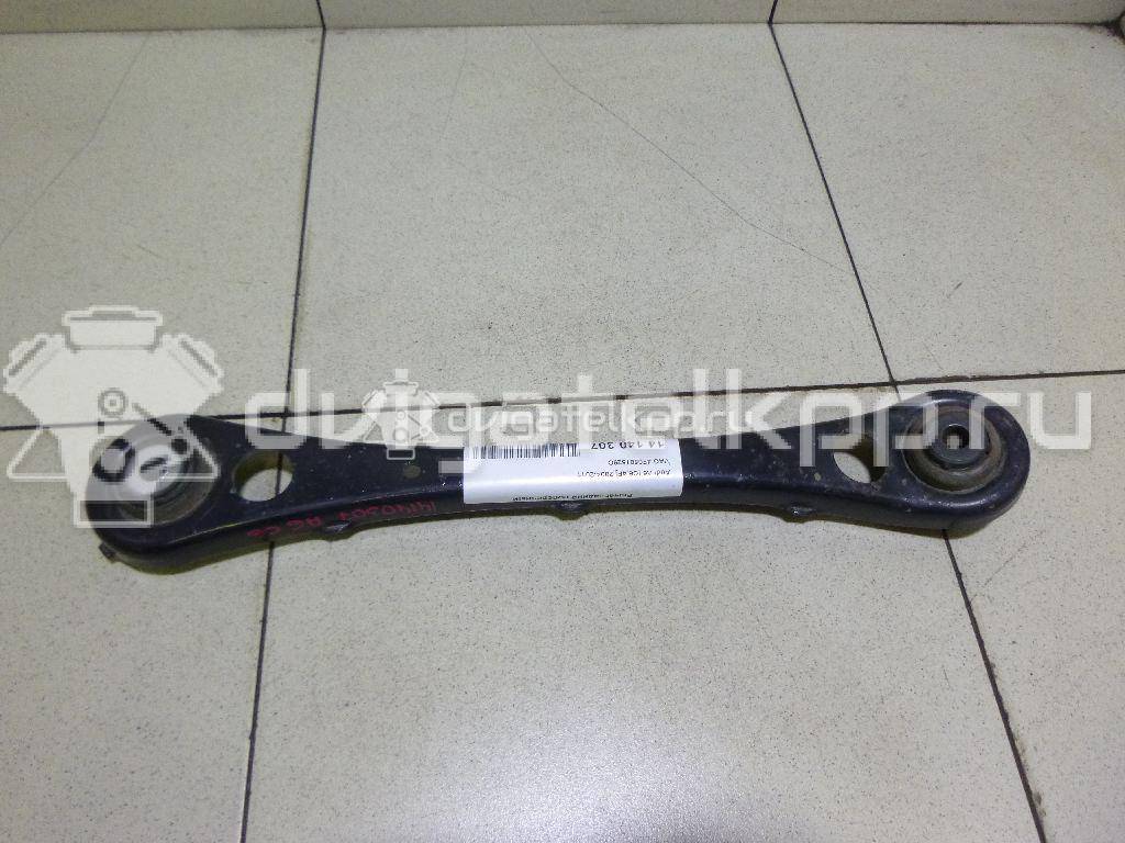 Фото Рычаг задний поперечный  4f0501529c для Audi A4 / A6 {forloop.counter}}