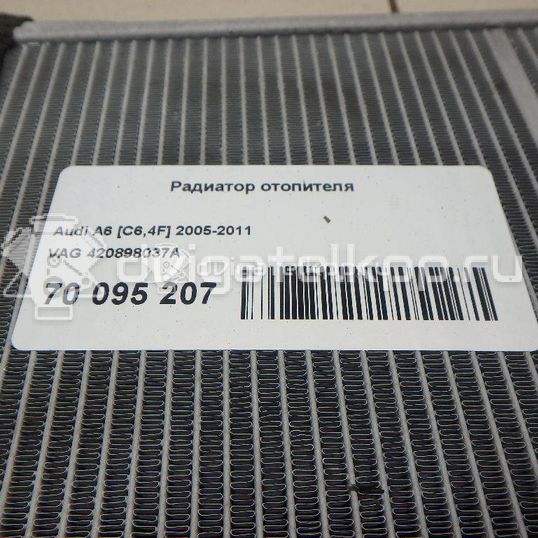 Фото Радиатор отопителя  420898037a для Audi R8 / A6